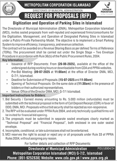 Metropolitan Corporation Islamabad Tender Notice